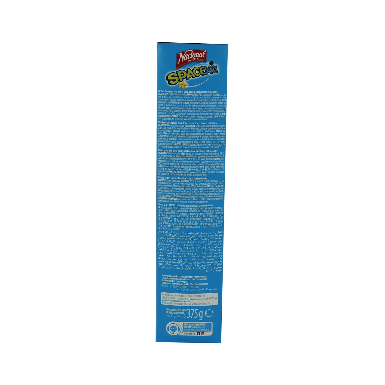 Cereales de chocolate y miel Spacemix 375 g.