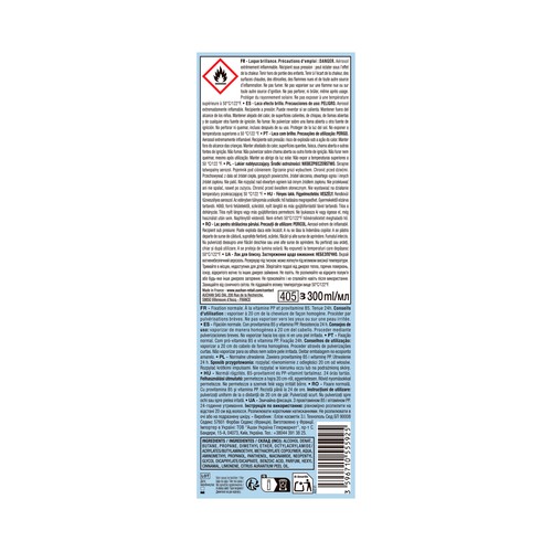 COSMIA Laca de pelo fijación norma (2/5) con pro-vitamina B5, vitamina PP y acabado brillante 300 ml.