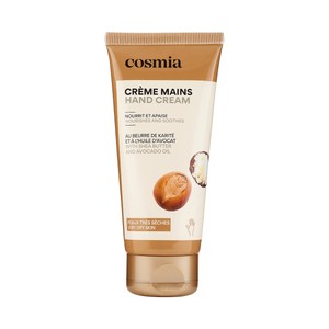 Crema nutritiva con manteca de karite y aceite de aguacate para pieles muy secas 100 ml.