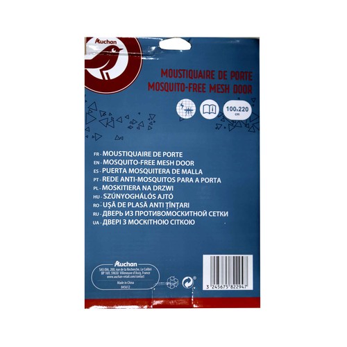 Pack de 2 mallas mosquitera para puertas, 100 x 220cm, cierre imantado, PRODUCTO ALCAMPO.