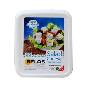 Queso blanco en cubitos 300g
