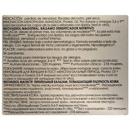 VICHY Crema bálsamo antiedad, densificador nutritivo VICHY Neovadiol 50 ml.