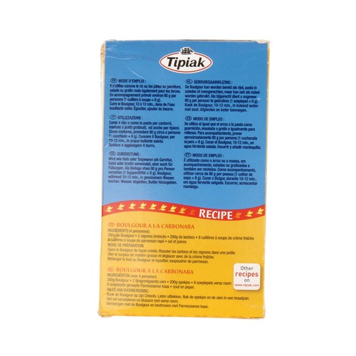 TIPIAK Boulgour TIPIAK paquete de 500 gr.