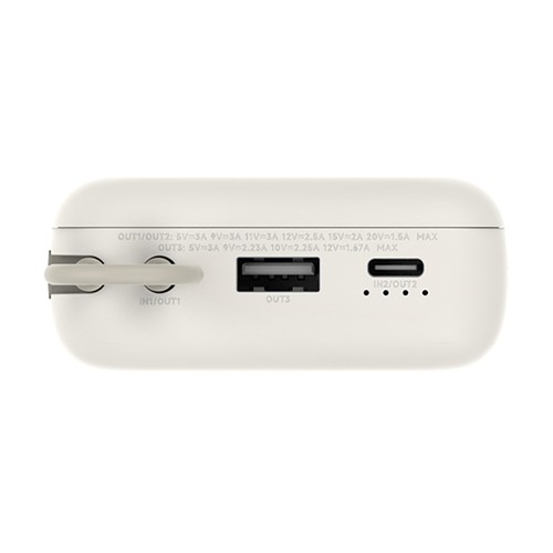 Powerbank 20.000 Mah 33W XIAOMI con cable integrado, color beige.