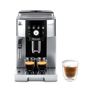 Cafetera espresso superautomática DELONGHI Magnifica S Smart ECAM 250.23.SB, presión 15bar, molinillo, café en grano o molido, sistema Cappuccino, 1450W.