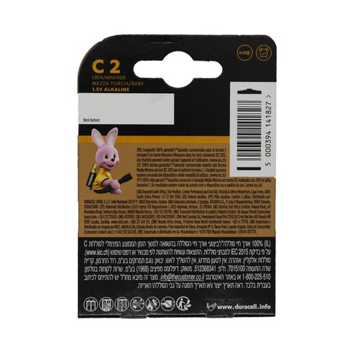 Pack de 2 pilas alcalinas C, LR14, 1,5V, DURACELL Plus.
