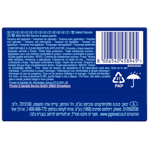 TAMPAX Tampones ligeros con aplicador TAMPAX Compak lites 24 uds