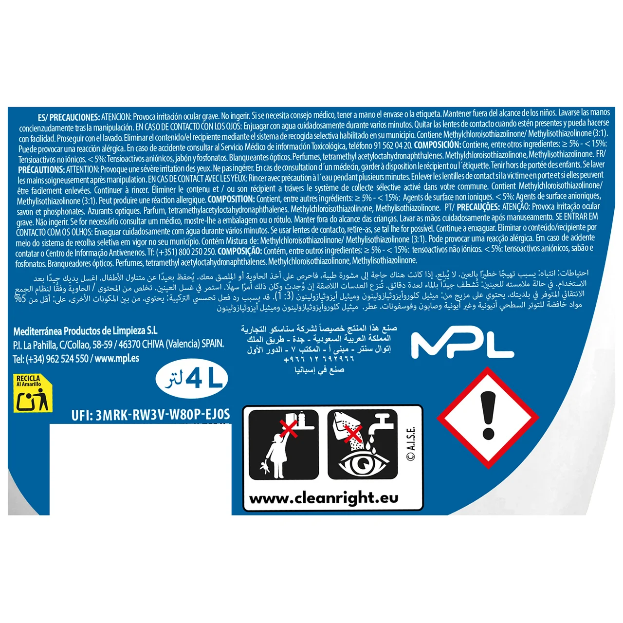 EKOSAN Detergente líquido para lavadora especial para ropa de color 61 DS