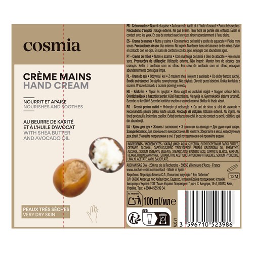 COSMIA Crema nutritiva con manteca de karite y aceite de aguacate para pieles muy secas 100 ml.
