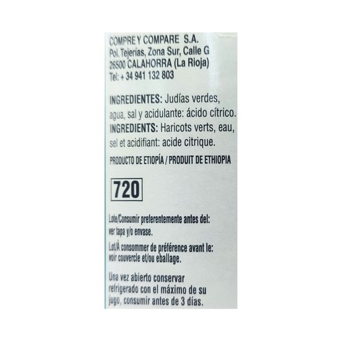 EL PILAR Judías verdes redondas extrafinas frasco de 360 g.