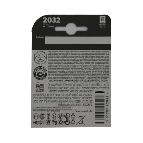 Pack de 2 pilas de botón de litio CR2032, 3V, DURACELL.