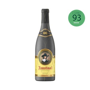 Vino Tinto Gran Reserva D.O. Rioja FAUSTINO I, botella 75 cl