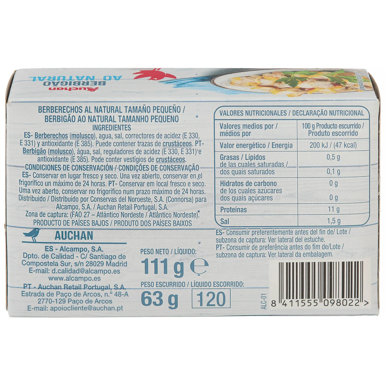 PRODUCTO ALCAMPO Berberechos pequeños al natural  60/80 lata de 63 g