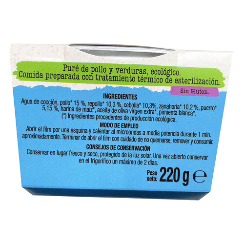 ALCAMPO ECOLÓGICO Crema reina gama Senior PRODUCTO ALCAMPO 220 gr.