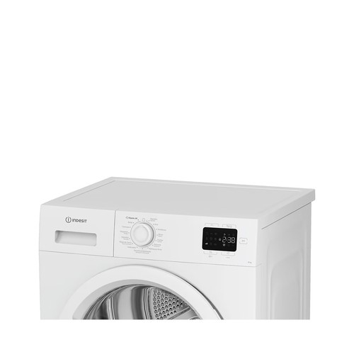 Secadora por condensación con bomba de calor INDESIT C YSD82DWW , capacidad de secado: 8KG, clasificación energética: E, H: 84,6cm, A: 59,8cm, F: 54,5cm.