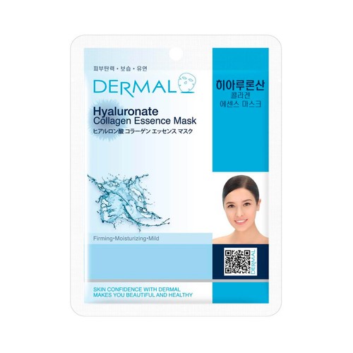 DERMAL Mascarilla facial reafirmante e hidratante con ácido Hialurónico y colágeno.