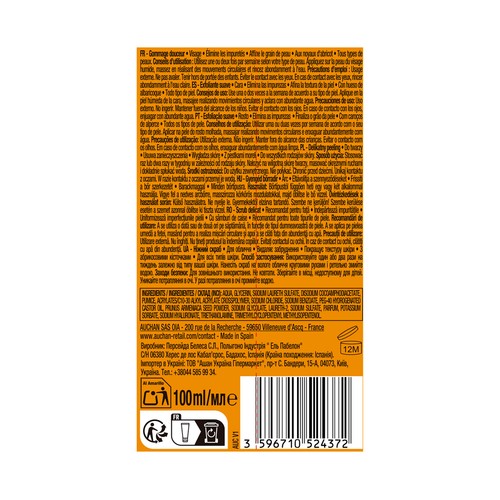 COSMIA Exfoliante facial suave para todo tipo de pieles 75 ml.