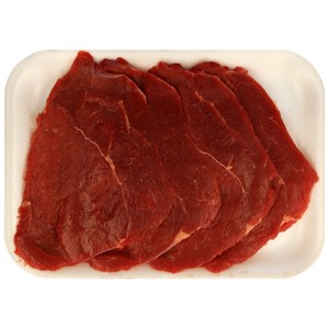 Imagen de Escalopines 1ªA de vaca, especiales para plancha.