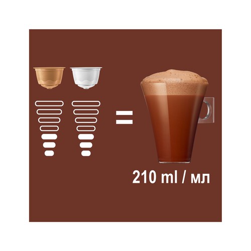 NESCAFÉ DOLCE GUSTO Café en monodosis chococino NESCAFÉ DOLCE GUSTO 16 uds. 270 gr,.
