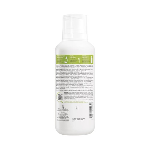 A.DERMA Exomega control Bálsamo emoliente anti-irritación 400 ml.