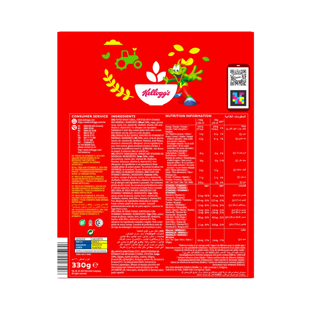 KELLOGG"S Smack Cereales de trigo enriquecidos con vit. y minerales 330 g.