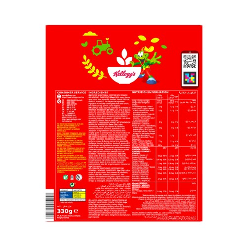 KELLOGG"S Smack Cereales de trigo enriquecidos con vit. y minerales 330 g.