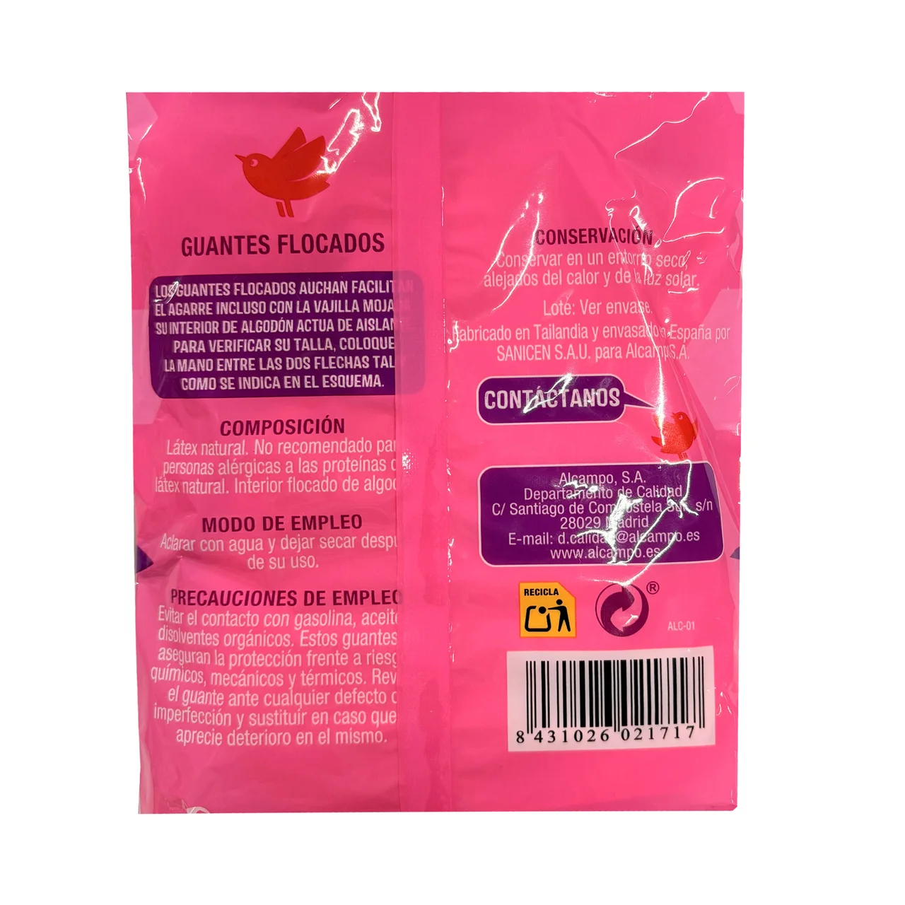 PRODUCTO ALCAMPO Guantes de látex y algodón flocados especial baños talla mediana 7-7 1/2 PRODUCTO ALCAMPO 1 par