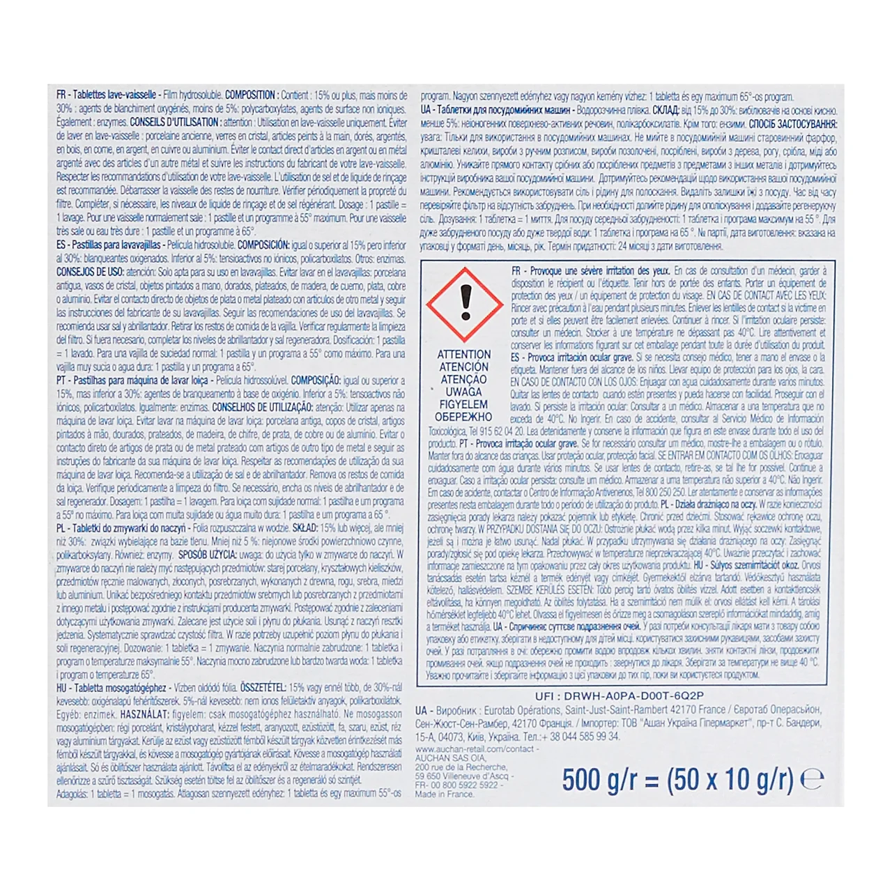 PRODUCTO ECONÓMICO ALCAMPO Detergente para lavavajillas PRODUCTO ECONÓMICO ALCAMPO 50 dosis 500 g.