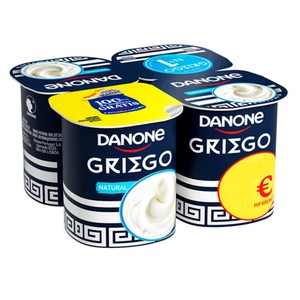 Imagen de DANONE Yogur griego natural con un 30% menos de grasa 4 x 110 g.