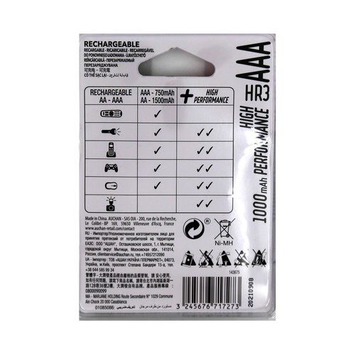 Pack de 4 pilas recargables AAA, Ni-MH, HR03, PRODUCTO ALCAMPO, 1000 mAh.