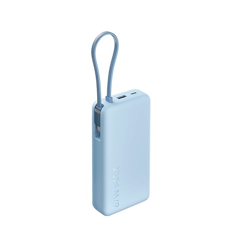 Batería externa XIAOMI 67W Power Bank 20000mAh integrated, cable blue
