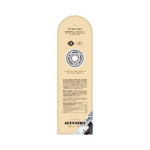 ALTANERA Jamón de cebo ibérico (50% raza ibérica) ALTANERA pieza de 8 kilos (peso aproximado).