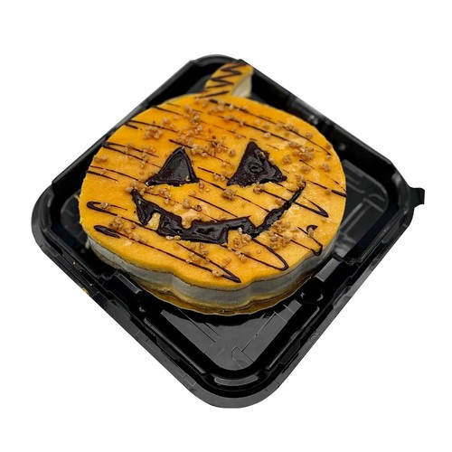 Tarta calabaza Halloween 500 gr.