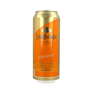 Cerveza premium Alemana lata de 50 cl.