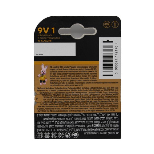 Pila alcalina de petaca, 9V, 6LR61, DURACELL.