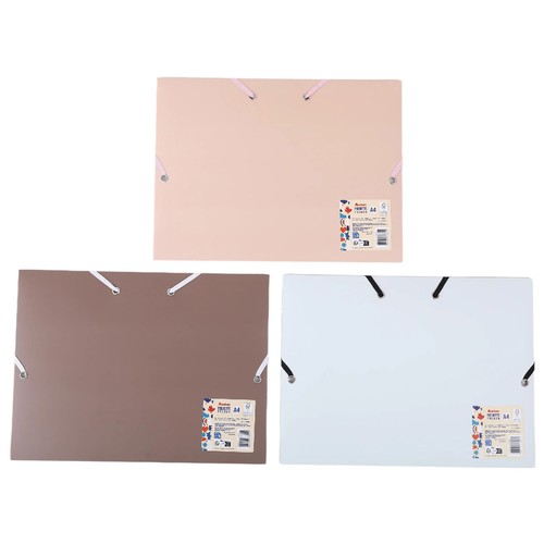 Carpeta gomas A4 diseño surtido. ALCAMPO