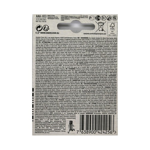 Pack de 4 pilas recargables AAA, Ni-MH, HR03, ENERGIZER, 500 mAh.
