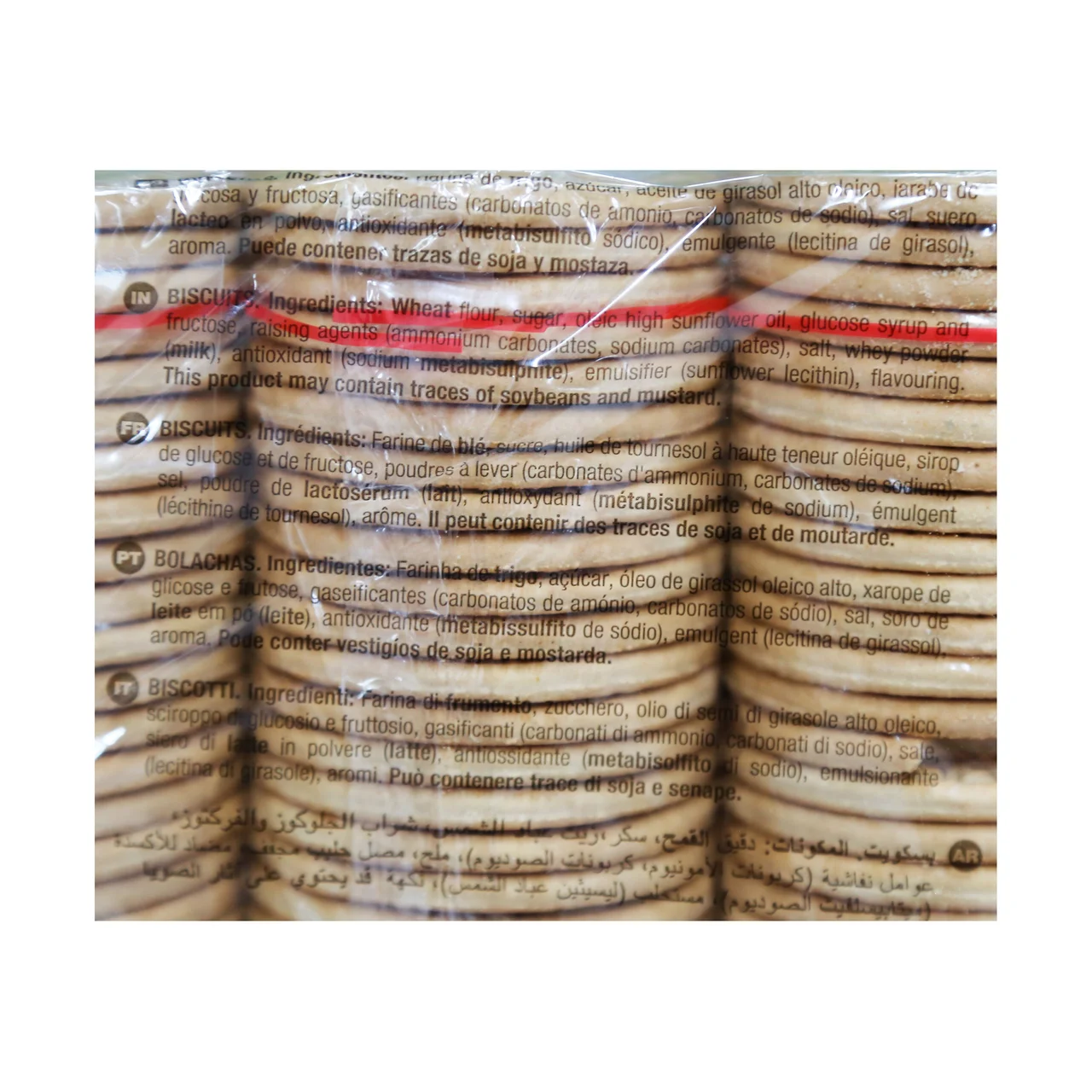 Galleta maria 800 g.