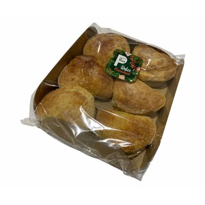 Imagen de Dulces La Plata Empanadillas de hojaldre con cabello de ángel 6 uds. 220 g.