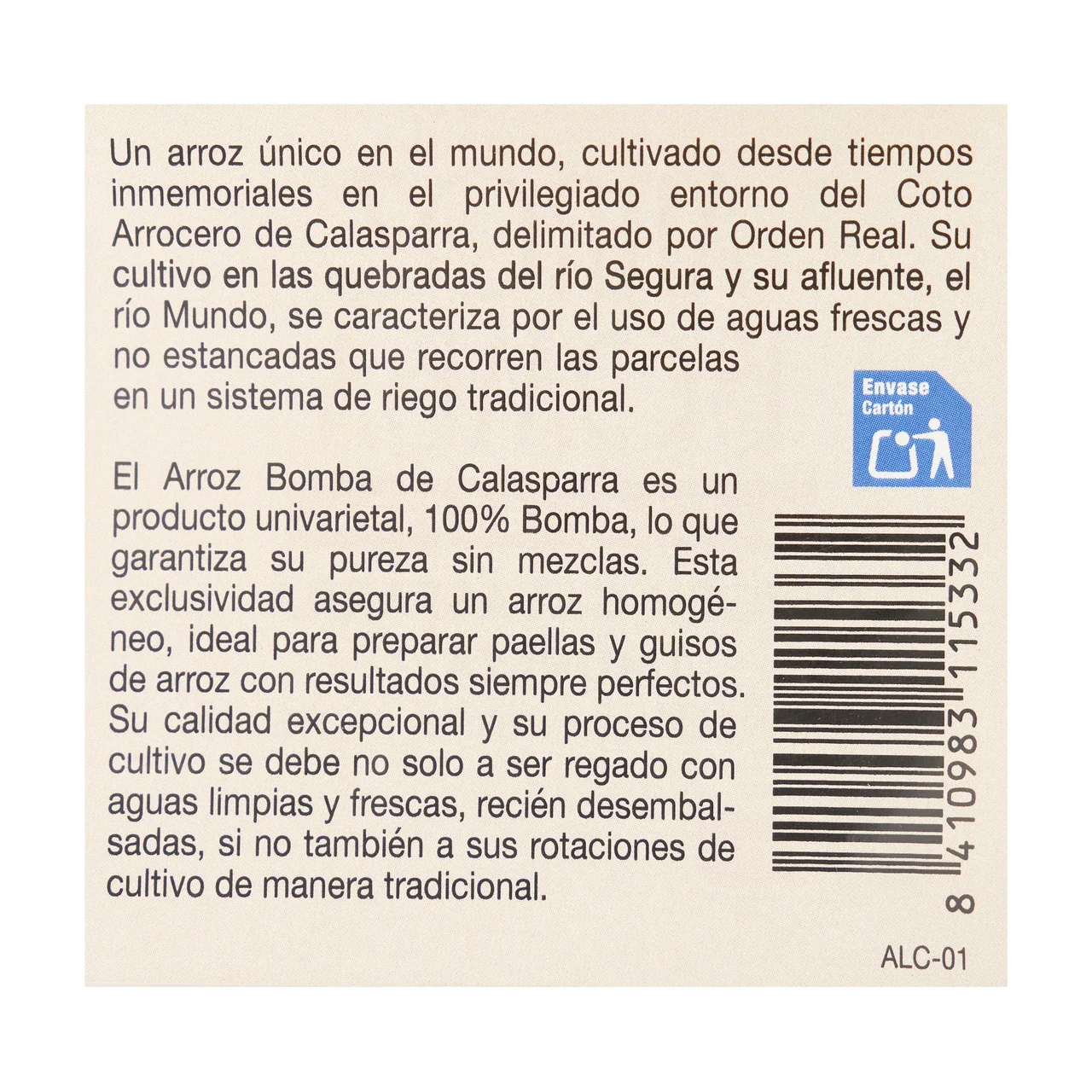 PRODUCTO ALCAMPO Arroz bomba 500 gr
