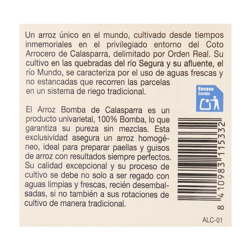 PRODUCTO ALCAMPO Arroz bomba 500 gr
