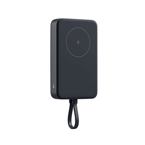 Batería externa XIAOMI 33W Power Bank 10000mAh, con cable integrado color gray