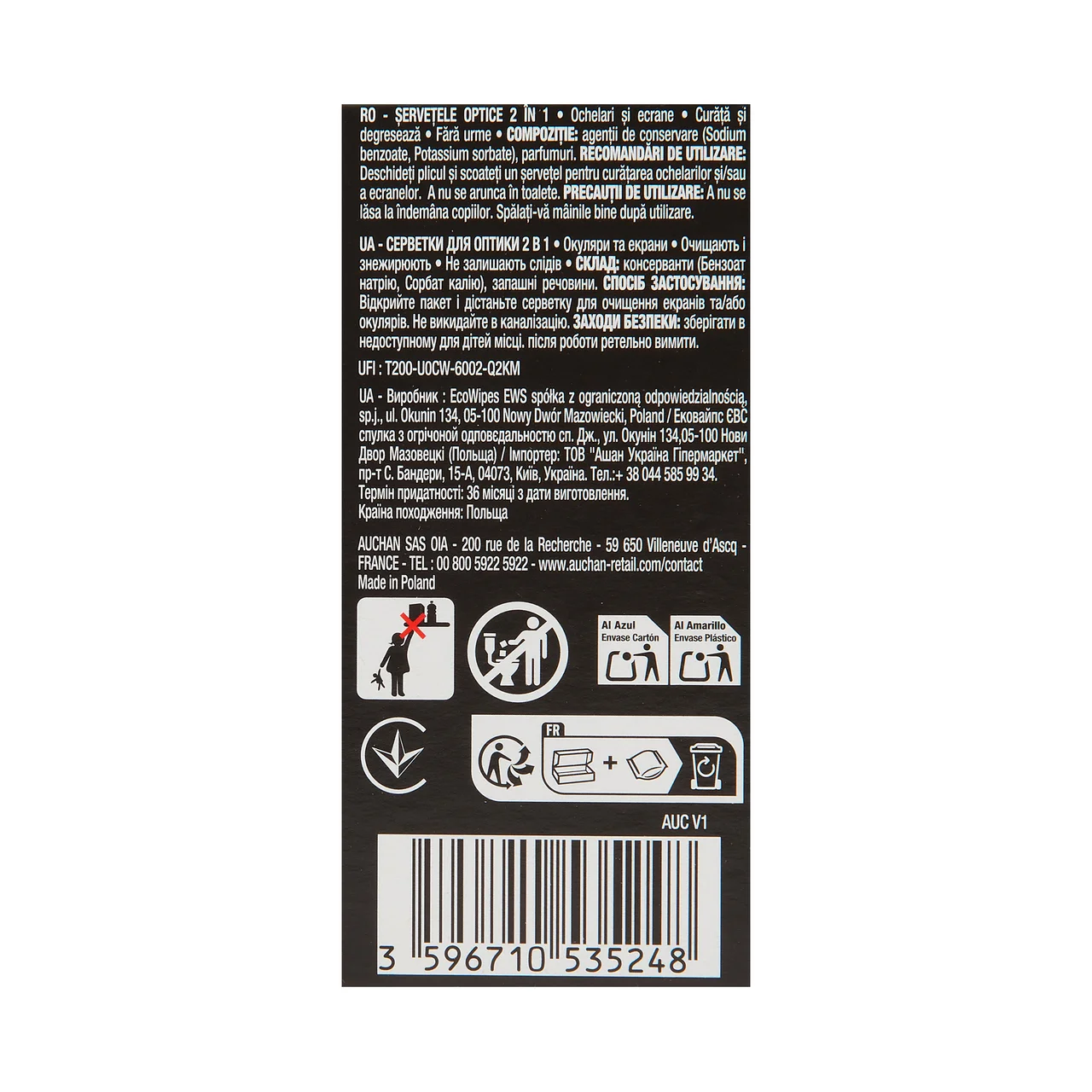 PRODUCTO ALCAMPO Toallitas ópticas 30 uds.