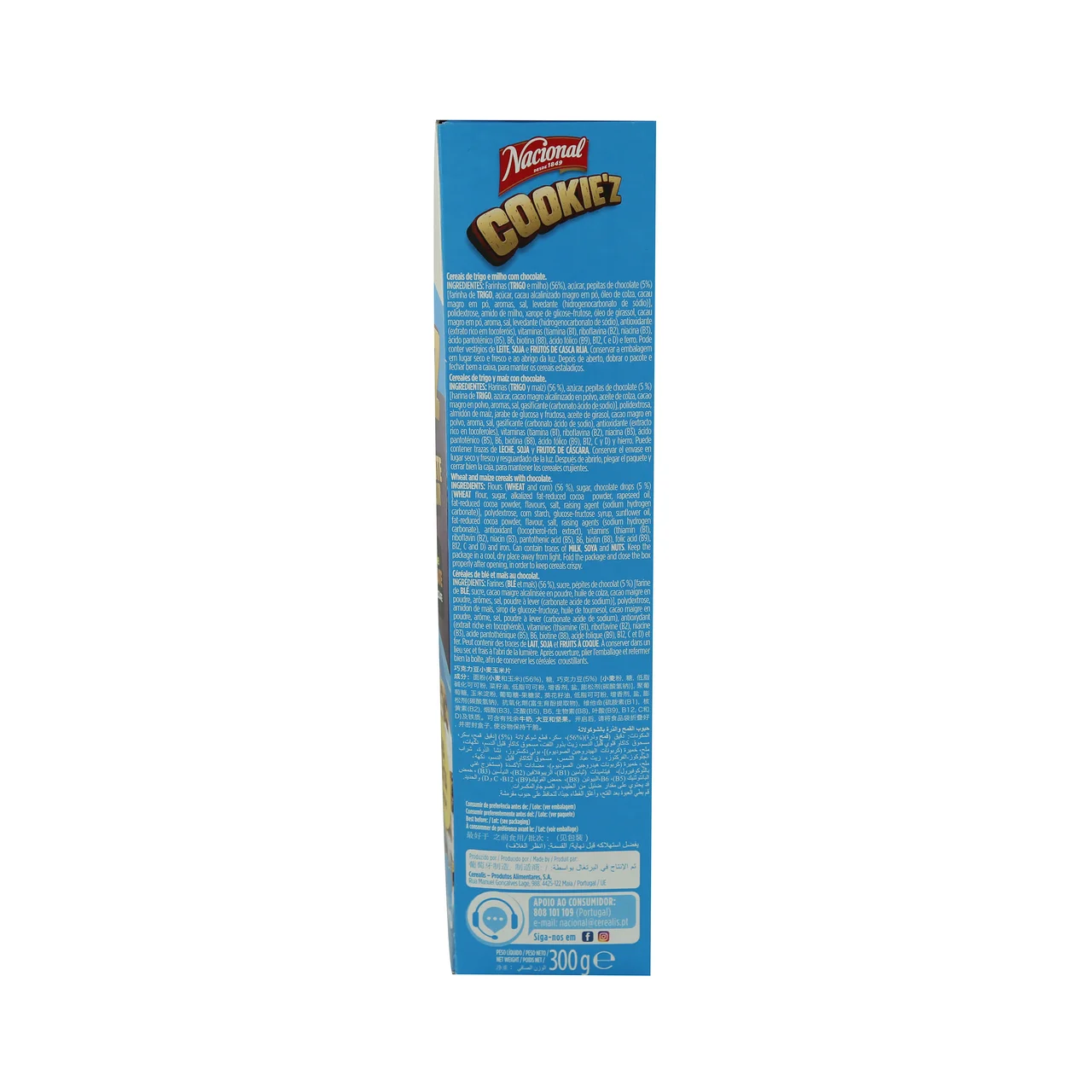 Cereales Cookie Z mini cookies 300 g.