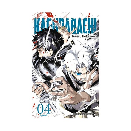Kagurabachi nº 04. Takeru Hokazono. PLANETA CÓMIC