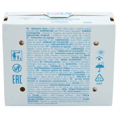 PRODUCTO ALCAMPO Baby Bastoncillos de algodón con palo de papel y punta especial de seguridad 60 uds.