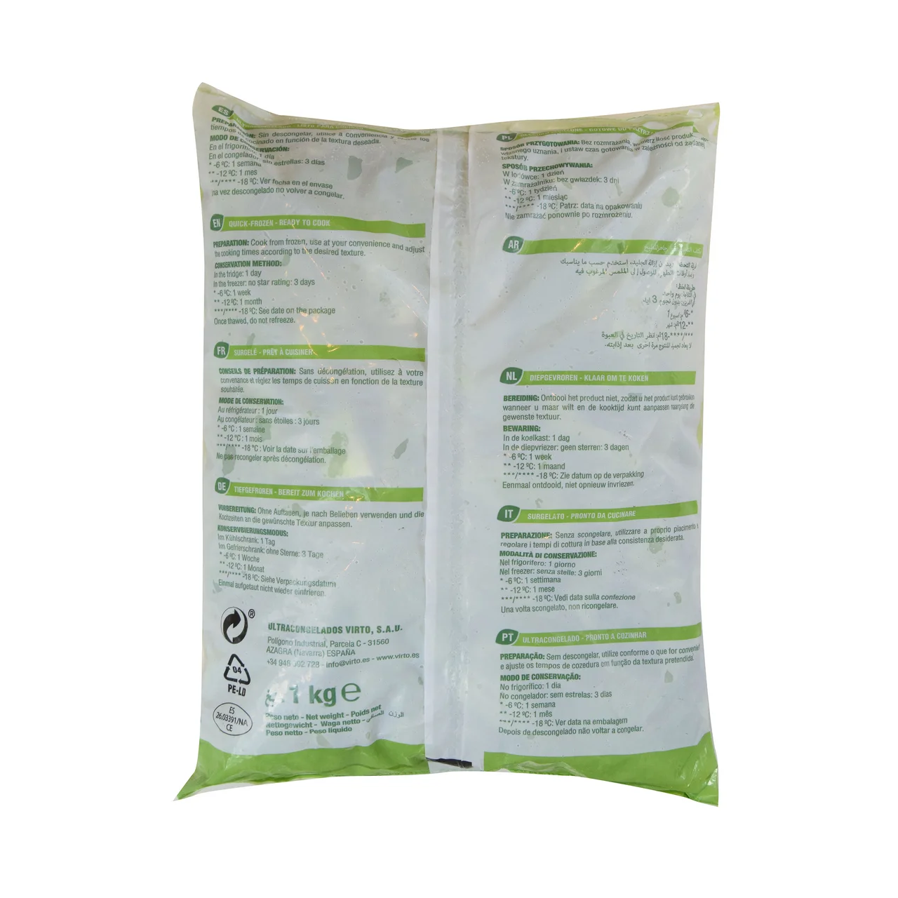 Judia verde plana 1 kg.