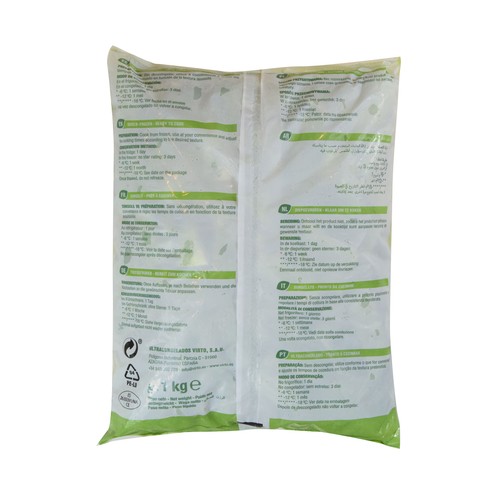 VIRTO Judia verde plana 1 kg.