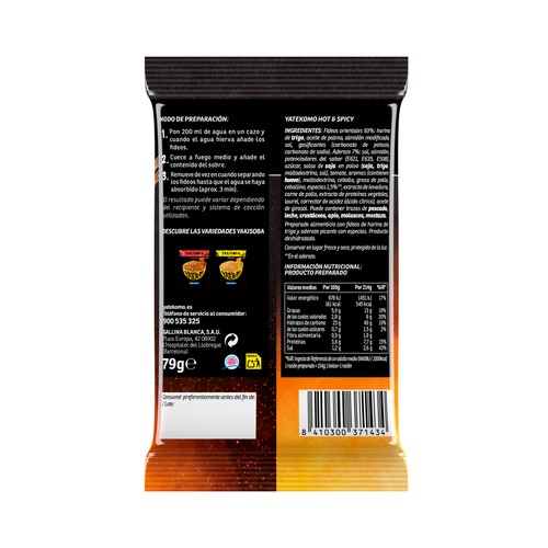 YATEKOMO Noodles fideos instantáneos hot&spicy Gallina Blanca 79g
