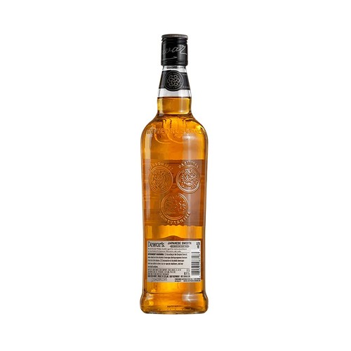 DEWARS Japanese smooth Whisky blended escocés 8 años botella 70 cl.